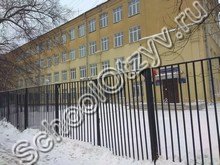 Государственное бюджетное общеобразовательное учреждение города Москвы "Школа № 1252 имени Сервантеса"