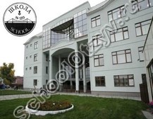 Государственное бюджетное общеобразовательное учреждение города Москвы "Школа № 1253"