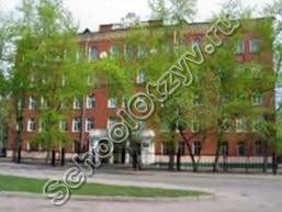 Государственное бюджетное общеобразовательное учреждение города Москвы "Школа № 1257"