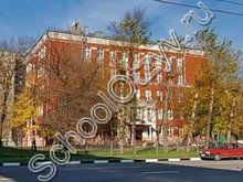 Государственное бюджетное общеобразовательное учреждение города Москвы "Школа № 1272"