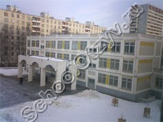 Государственное бюджетное общеобразовательное учреждение города Москвы "Школа № 1286"