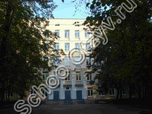 Государственное бюджетное общеобразовательное учреждение города Москвы "Школа № 1293"