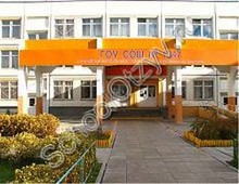 Государственное бюджетное общеобразовательное учреждение города Москвы "Школа № 1347"