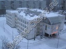 Государственное бюджетное общеобразовательное учреждение города Москвы "Школа № 1355"