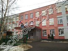 Государственное бюджетное общеобразовательное учреждение города Москвы "Школа № 1370"