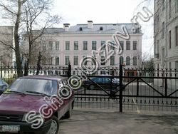Государственное бюджетное общеобразовательное учреждение города Москвы "Школа № 1529 имени А.С. Грибоедова"