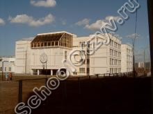 Государственное бюджетное общеобразовательное учреждение города Москвы "Школа № 1544"