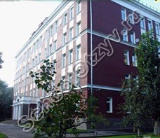 Государственное бюджетное общеобразовательное учреждение города Москвы "Школа № 1575"