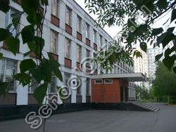 Государственное бюджетное общеобразовательное учреждение города Москвы "Школа № 1636 "НИКА"