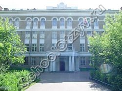 Государственное бюджетное общеобразовательное учреждение города Москвы "Школа № 1874"