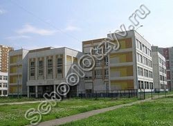 Государственное бюджетное общеобразовательное учреждение города Москвы "Школа № 1905"