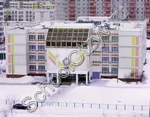 Государственное бюджетное общеобразовательное учреждение города Москвы "Школа № 1935 имени Героя Советского Союза В. И. Кузнецова"