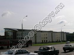 Государственное бюджетное общеобразовательное учреждение города Москвы "Школа № 1945 "Синяя птица"