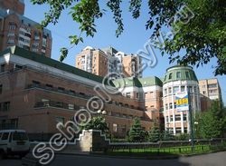 Государственное бюджетное общеобразовательное учреждение города Москвы "Школа № 1950"