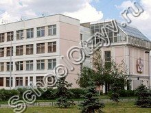 Государственное бюджетное общеобразовательное учреждение города Москвы "Школа № 1987"