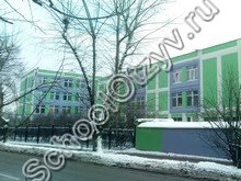 Государственное бюджетное общеобразовательное учреждение города Москвы "Школа № 1589"