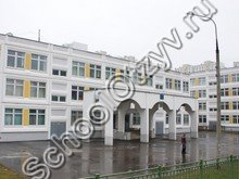 Государственное бюджетное общеобразовательное учреждение города Москвы "Школа № 1151"
