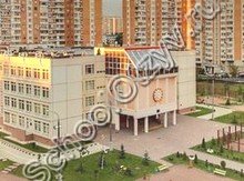 Государственное бюджетное общеобразовательное учреждение города Москвы "Школа № 2033"
