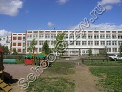 Государственное бюджетное общеобразовательное учреждение города Москвы "Школа № 1593"
