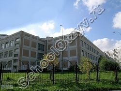 Государственное бюджетное общеобразовательное учреждение города Москвы "Школа № 1584"