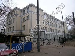 Государственное бюджетное общеобразовательное учреждение города Москвы "Школа № 1540"