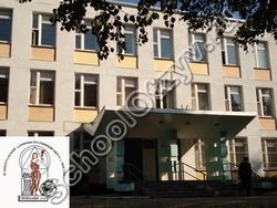 Государственное бюджетное общеобразовательное учреждение города Москвы "Школа № 1528" имени Героя Советского Союза И.В. Панфилова