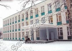 Государственное бюджетное общеобразовательное учреждение города Москвы "Школа № 1569 "Созвездие"