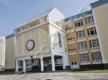 Государственное бюджетное общеобразовательное учреждение города Москвы "Школа № 1367"