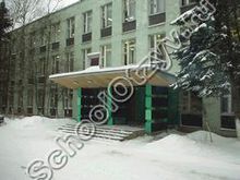 Государственное бюджетное общеобразовательное учреждение города Москвы "Школа № 1507"