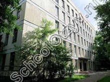 Государственное бюджетное общеобразовательное учреждение города Москвы "Школа № 1494"