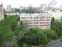 Государственное бюджетное общеобразовательное учреждение города Москвы "Школа № 1539"