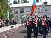 Алтайская школа-интернат с первоначальной летной подготовкой