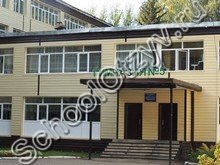 Гимназия №5 Барнаул