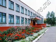 Школа №76 Барнаул