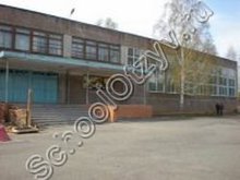 Школа №9 Бийск
