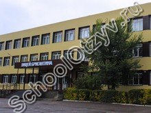 Лицей "Бригантина" Заринск