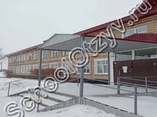 Кировская школа Локтевский район