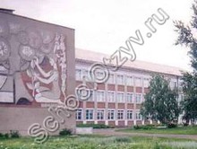 Подсосновская школа
