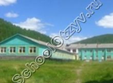 Златоустовская школа Селемджинский район