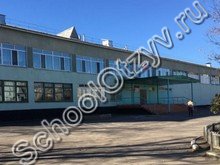 Школа №12 Благовещенск