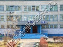 Школа №16 Благовещенск