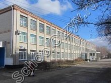 Школа №17 Благовещенск