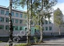 Школа №1 Онега