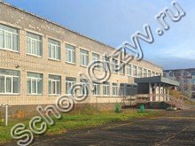 Школа №36 Северодвинск