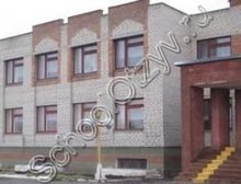 Аверинская школа