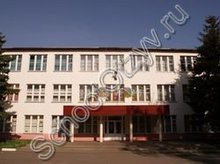 Троицкая школа г/о Губкинский