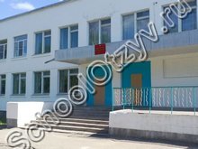 Боголюбовская школа Суздальский район