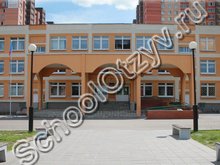 Школа №54 п. Октябрьский