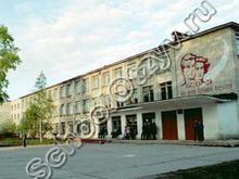 Федотовская школа