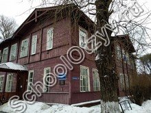 Школа №39 Вологда